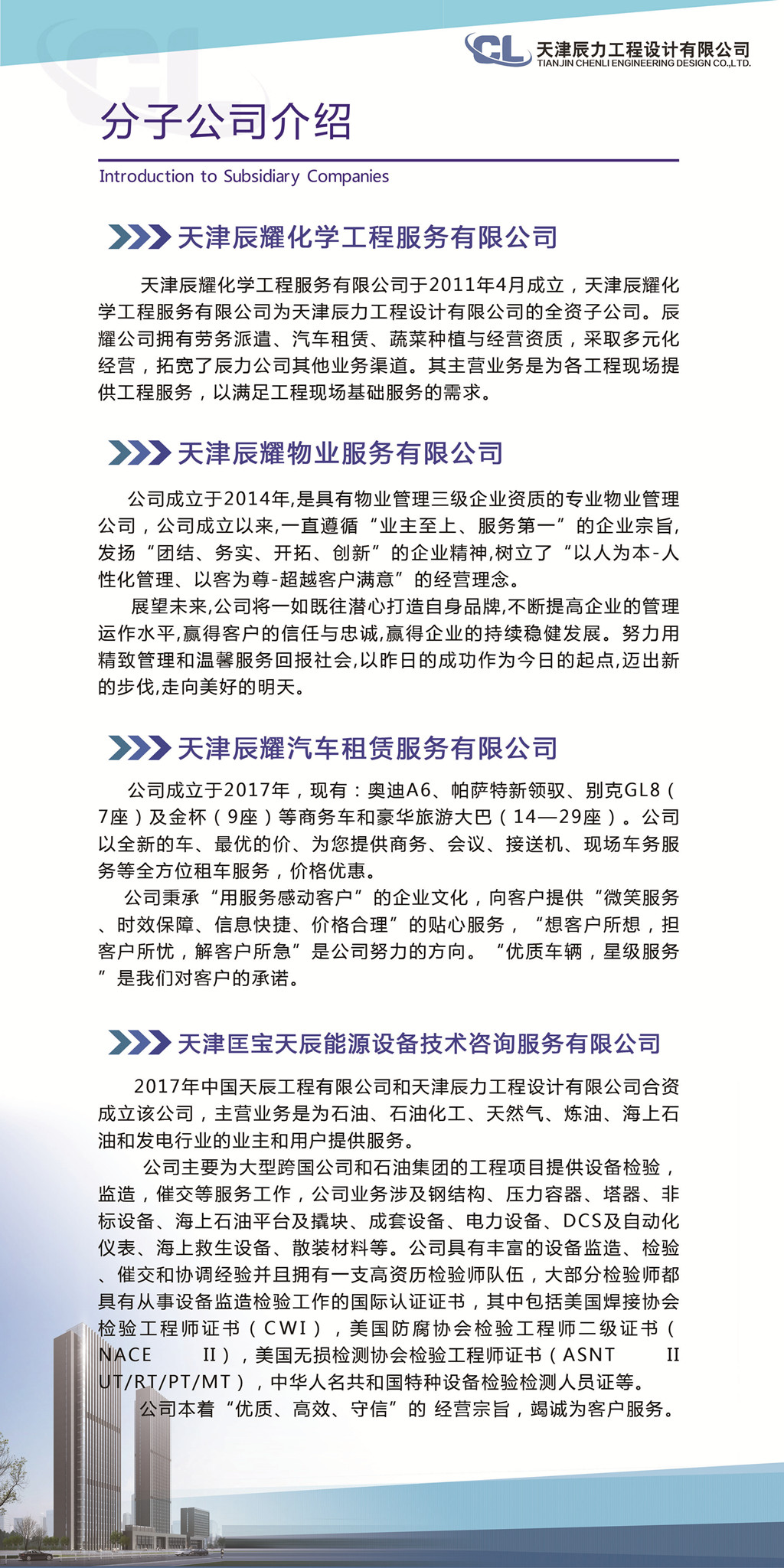 1526523958503024.jpg 微信圖片_20180517102359.jpg