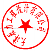 1580540315187860.png 圖片1.png