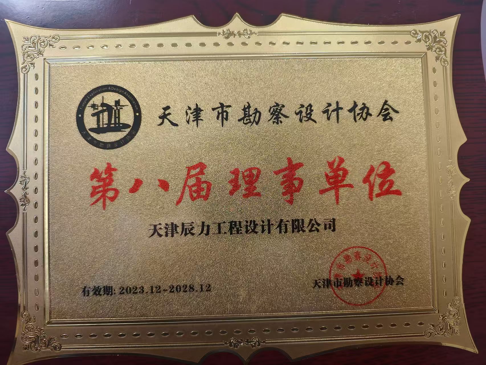 1753864202831089.jpg 1753864202831089.jpg